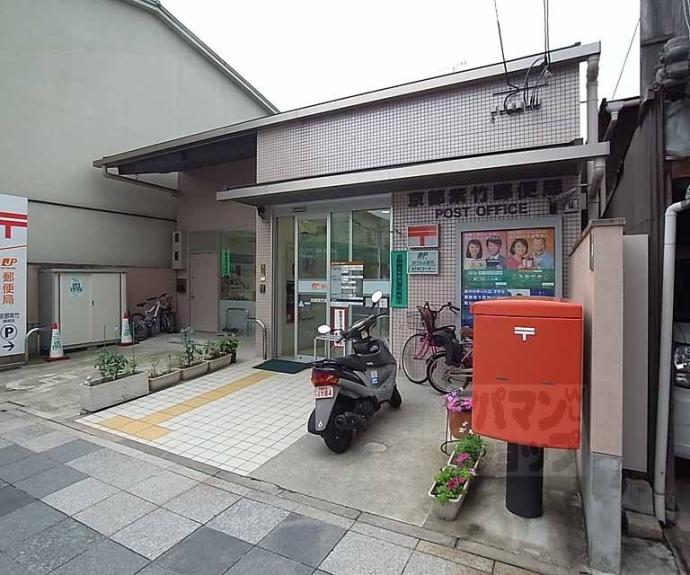 【紫野今宮町４１戸建】