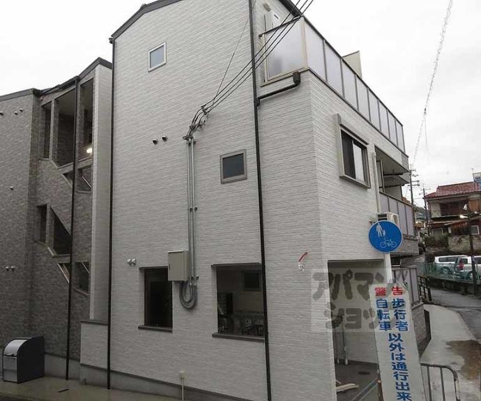 【ベレーザ等持院Ⅰ】間取