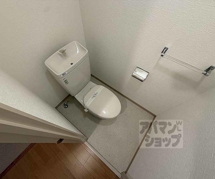 【高陽院ハイツ】間取