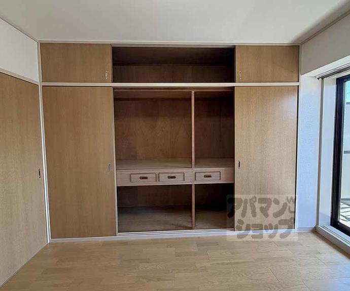 【高陽院ハイツ】間取