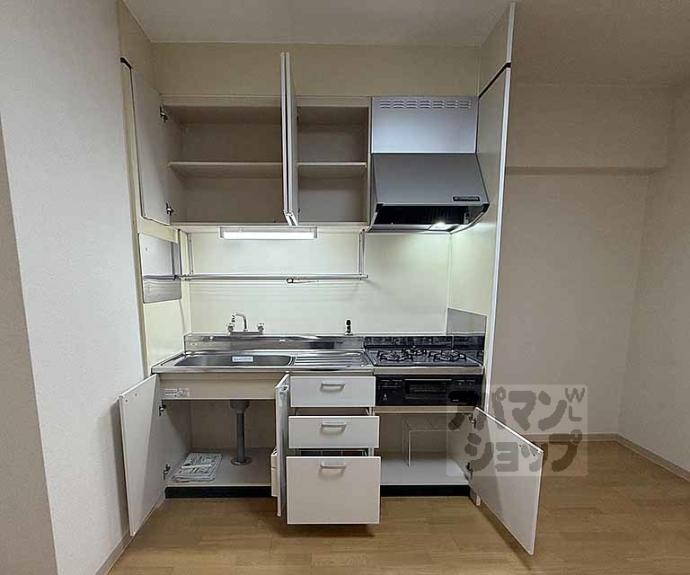 【高陽院ハイツ】間取