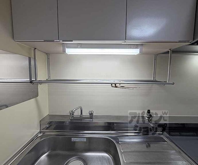 【高陽院ハイツ】間取