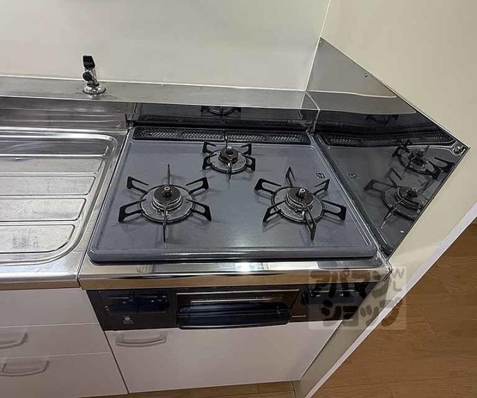 【高陽院ハイツ】間取