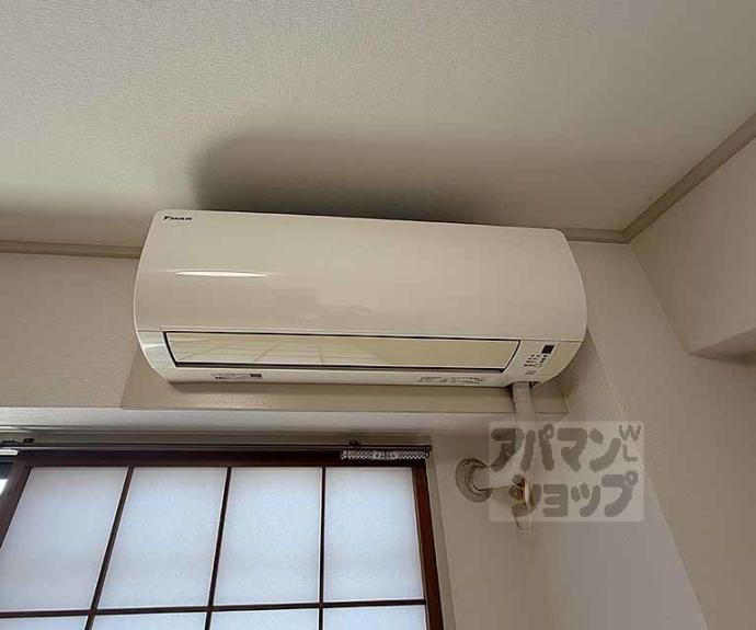 【高陽院ハイツ】間取