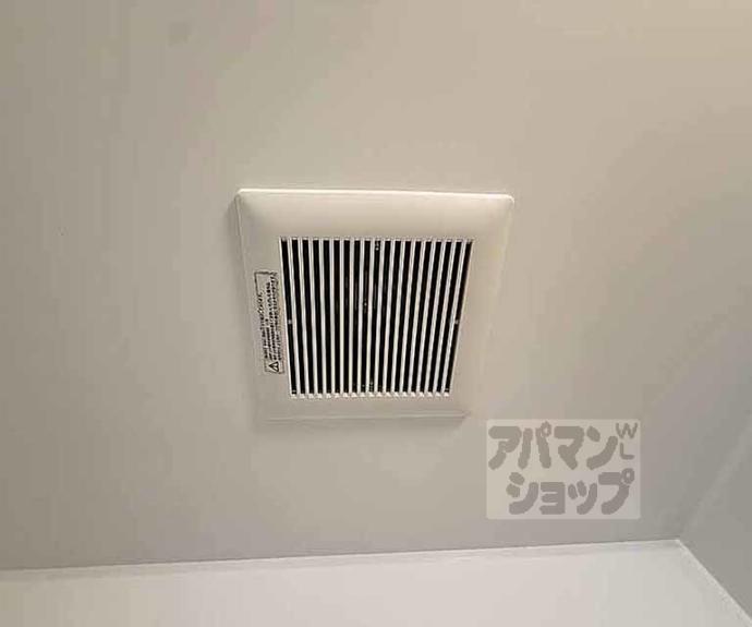 【高陽院ハイツ】間取