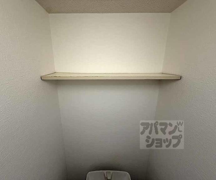 【高陽院ハイツ】間取