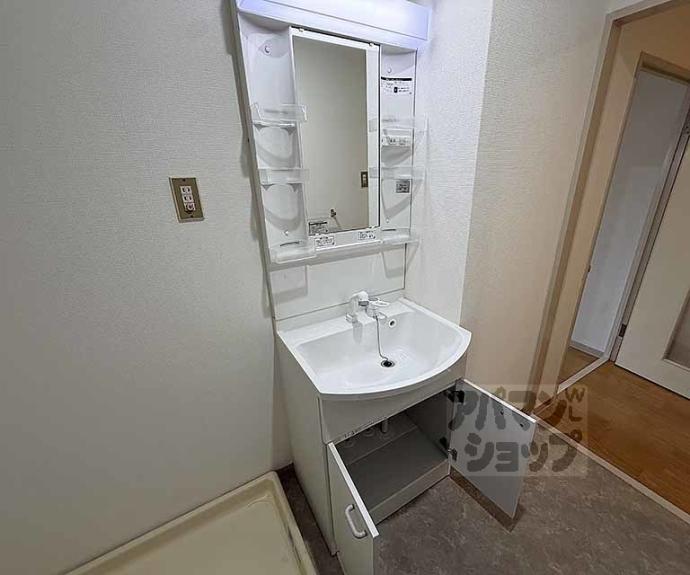 【高陽院ハイツ】間取