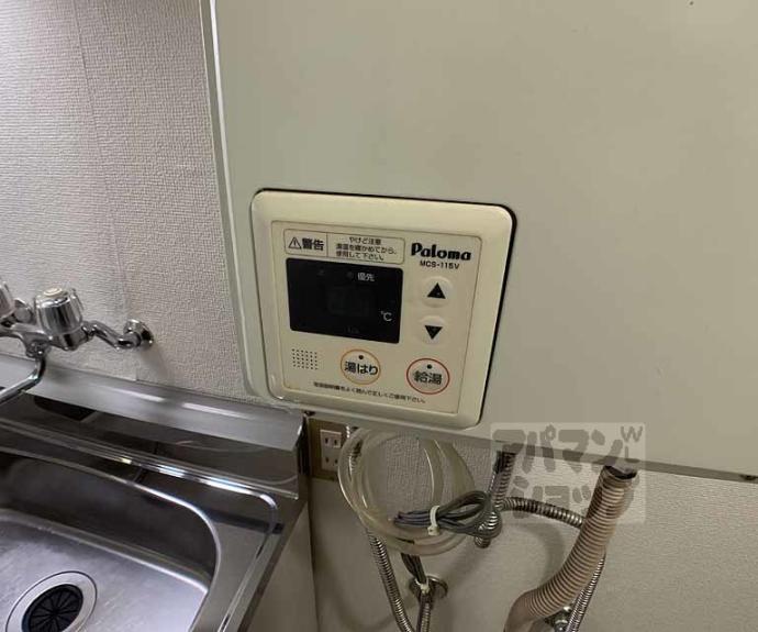 【マンションREI】間取