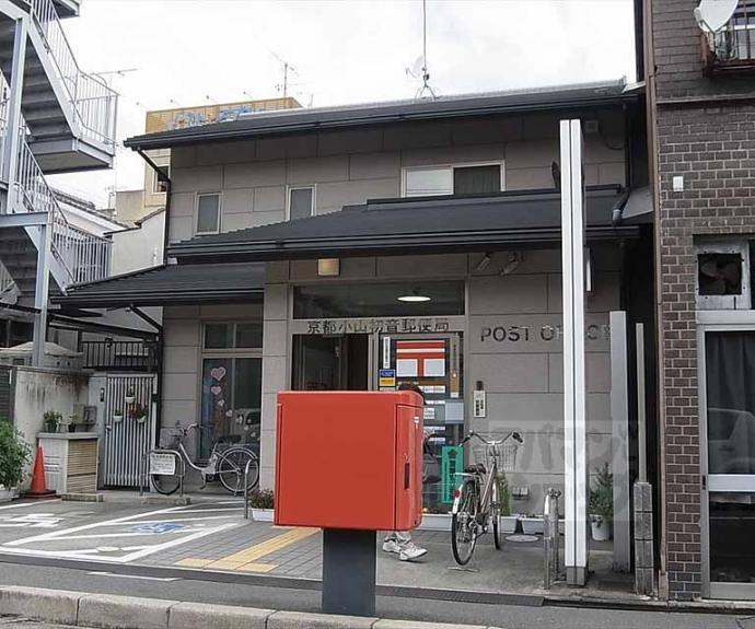 【グリーンヒル北大路】間取