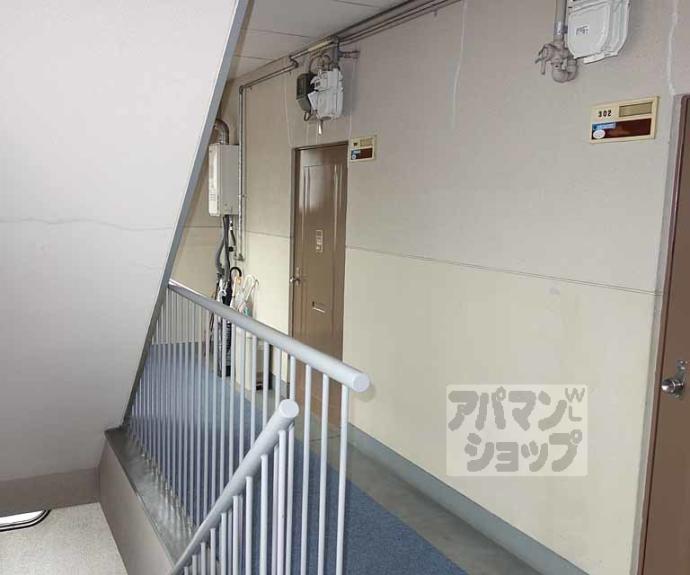 【松本マンション】間取