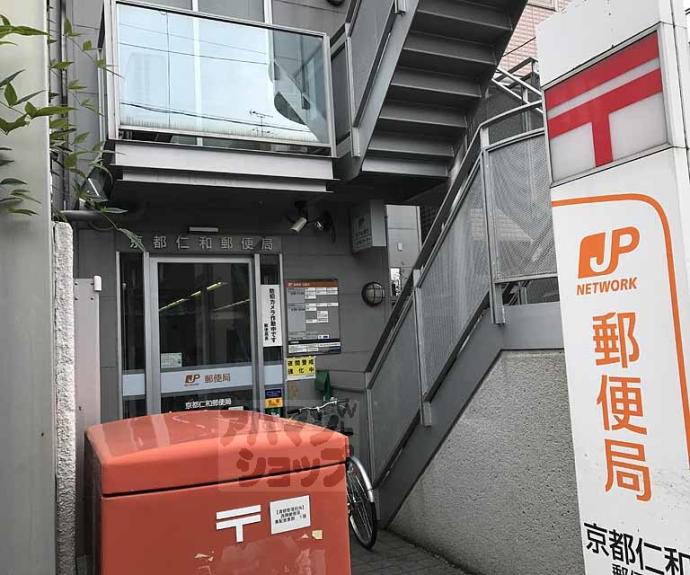 【仁和寺下横町貸家２０９－６４】間取