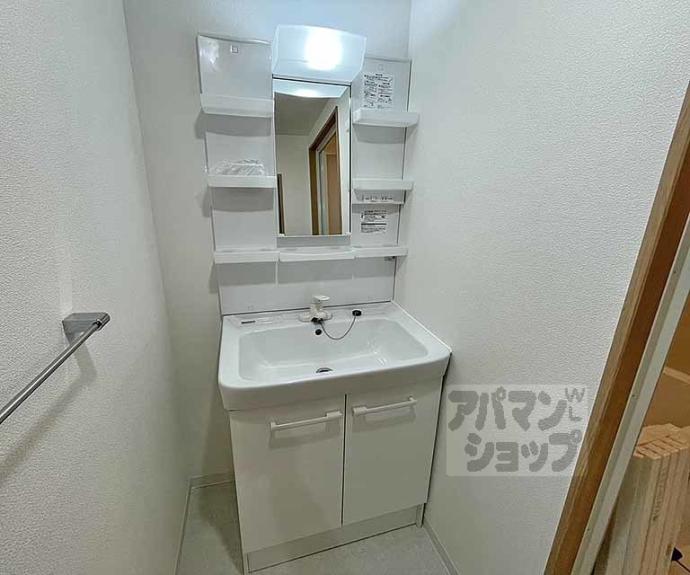 【プレシャス御池】間取