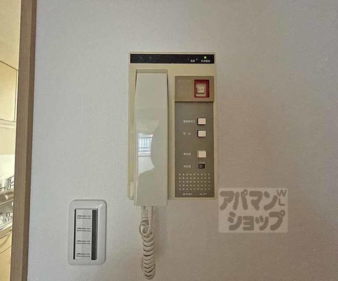 【プレシャス御池】間取