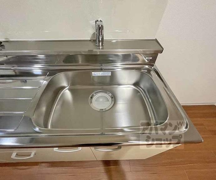 【プレシャス御池】間取