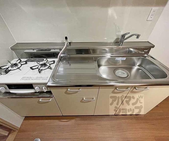 【プレシャス御池】間取