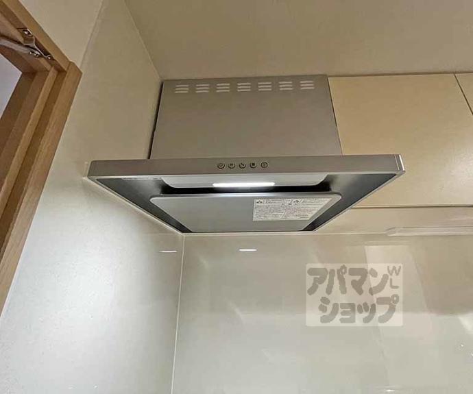 【プレシャス御池】間取