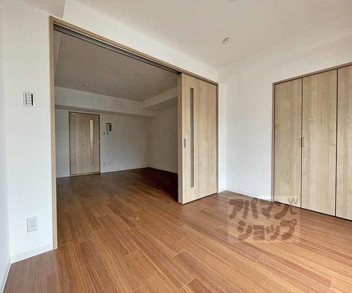 【プレシャス御池】間取