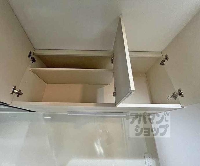 【プレシャス御池】間取