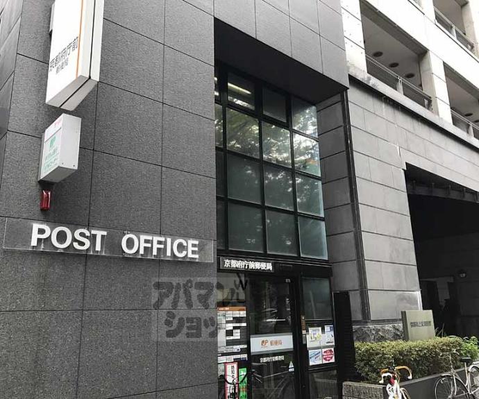 【御所西勘解由小路アーバンライフ】