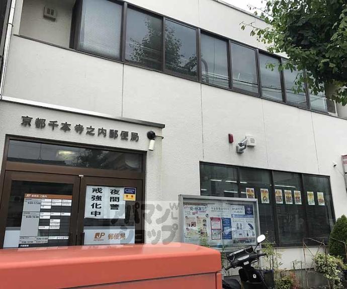 【上京区西陣京町家】間取