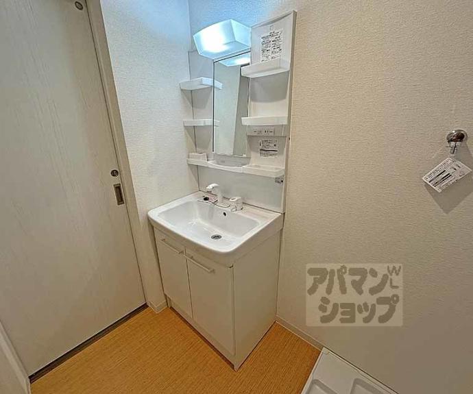 【PrivateResidence東山七条】間取