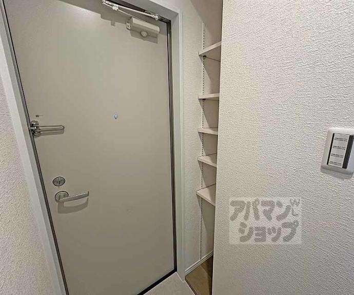 【PrivateResidence東山七条】間取