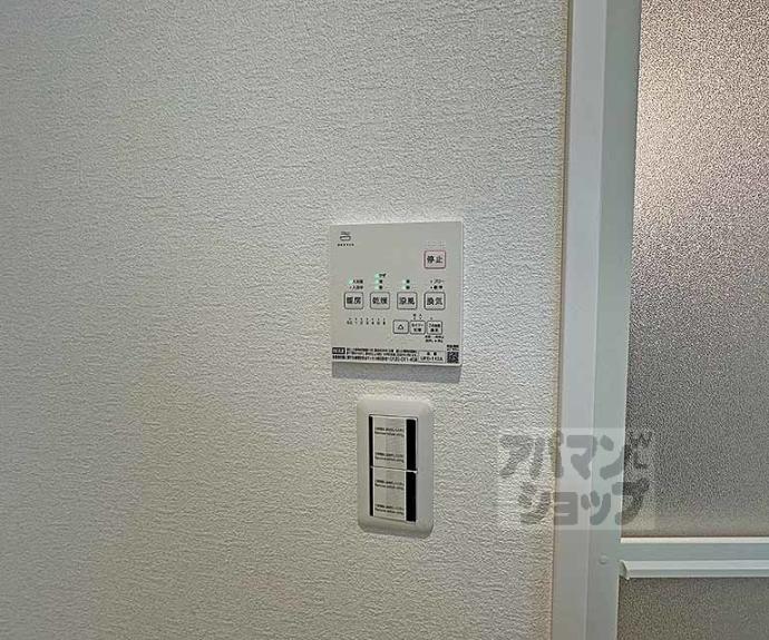 【PrivateResidence東山七条】間取