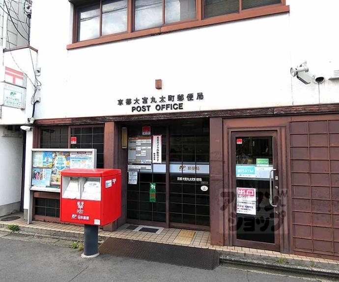 【エクラン二条城】間取