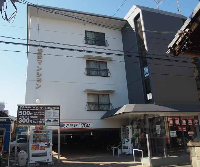 【洛西マンション】間取