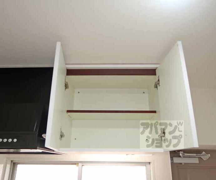 【洛西マンション】