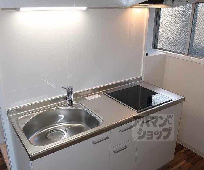 【洛西マンション】