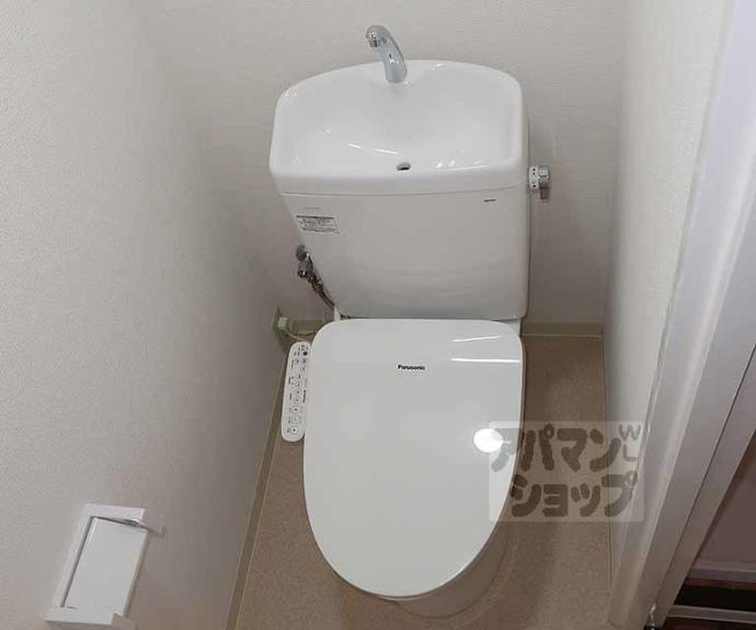 【洛西マンション】