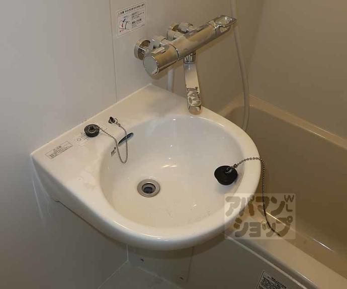 【洛西マンション】