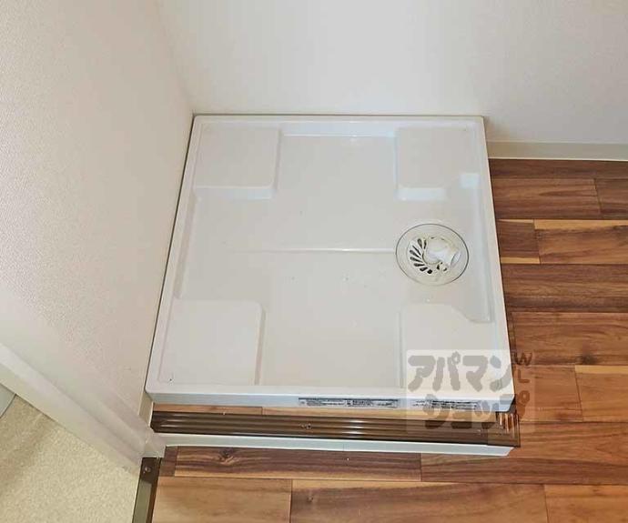 【洛西マンション】