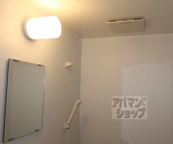 【洛西マンション】