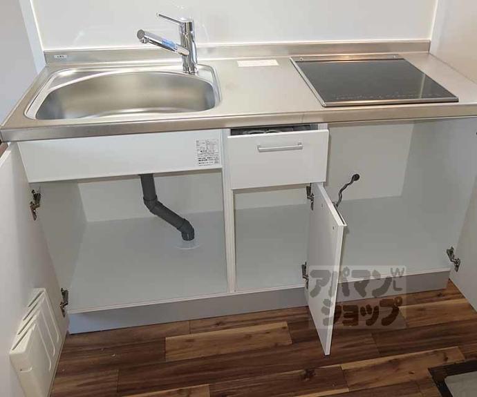 【洛西マンション】