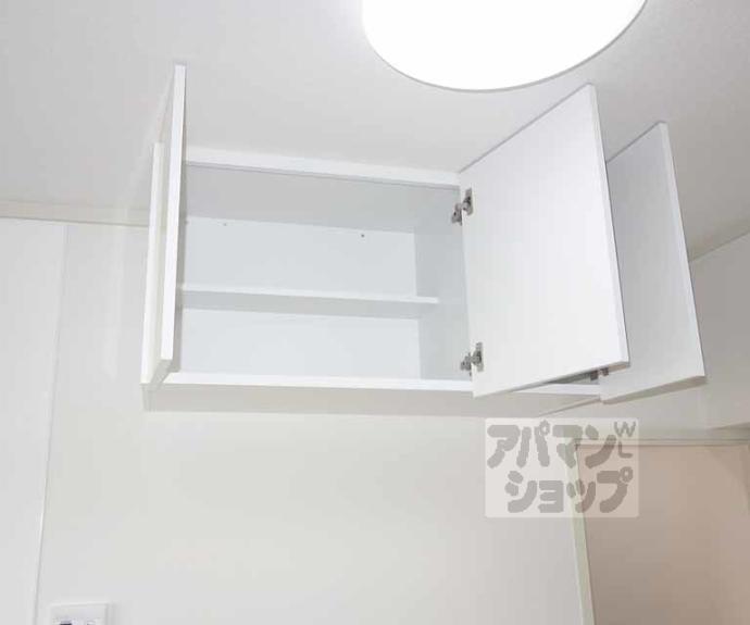 【洛西マンション】間取
