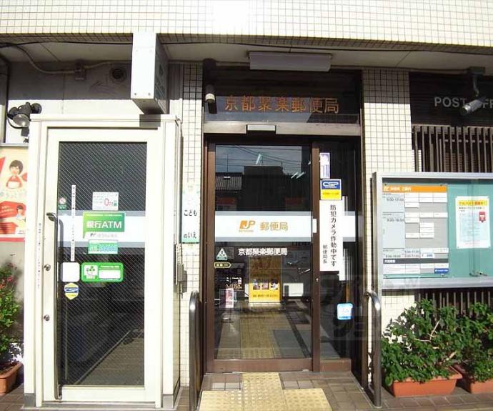 【サンフローラ丸太町】間取
