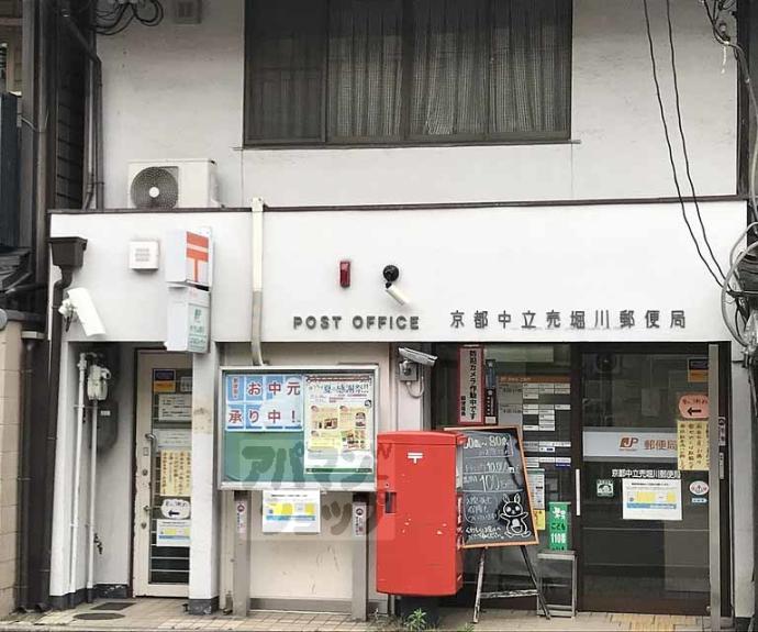 【リエス東堀川】間取