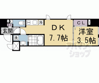 【ＳＴＡＮＤＺ京都駅西】