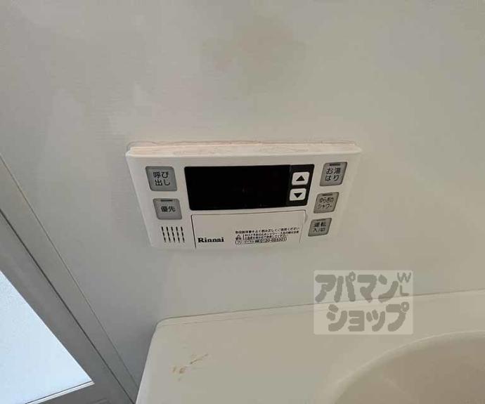 【四条大宮グランドコーポ】間取