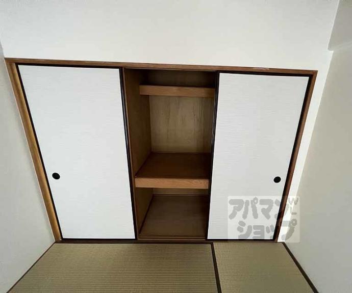 【四条大宮グランドコーポ】間取