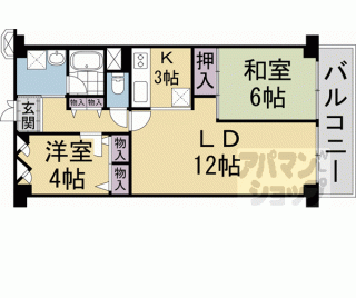 【四条大宮グランドコーポ】