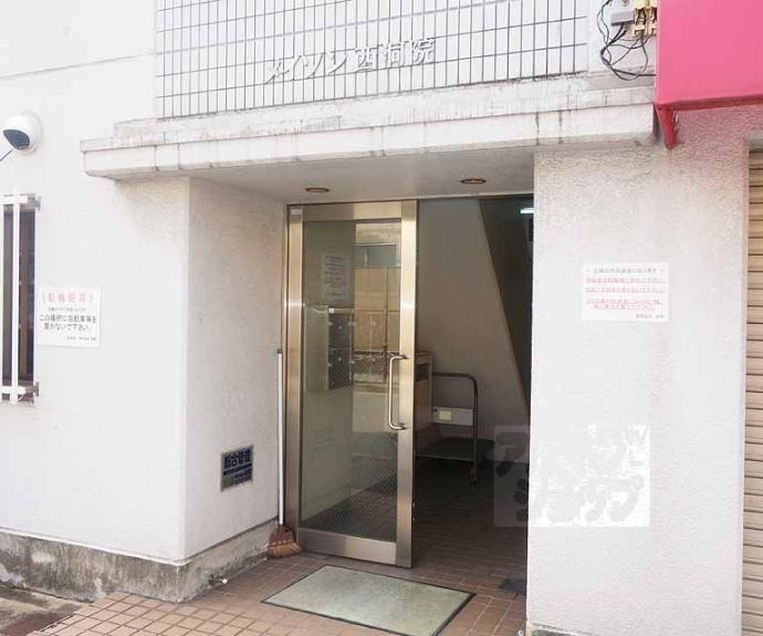 【メイゾン西洞院】間取