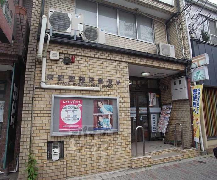 【吉田近衛町26-49貸家】