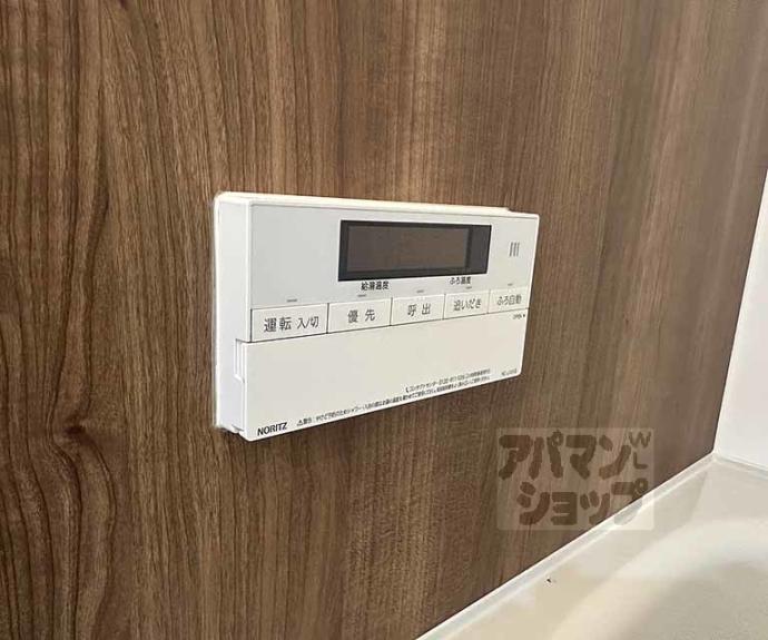 【丸萬ビル】