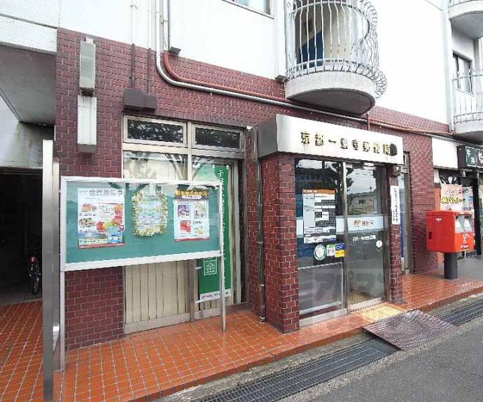 【アイバハウス】間取