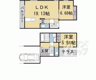 【コートハウス雲路】