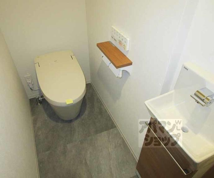 【コートハウス雲路】間取