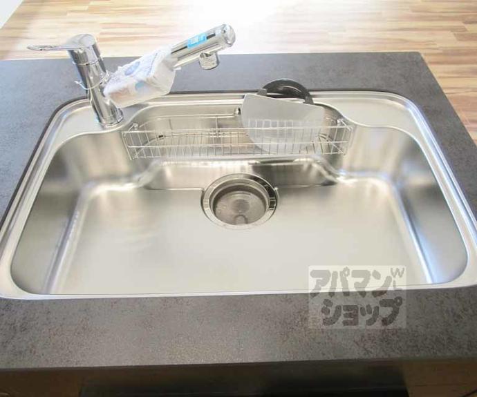 【コートハウス雲路】間取